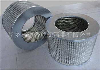 除塵濾芯的優(yōu)點(diǎn)主要有哪些？